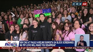 My Love Will Make You Disappear: kumita agad ng higit P12-M sa unang araw